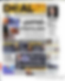 Πρωτοσέλιδο Deal News