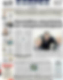 Πρωτοσέλιδο ΕΞΠΡΕΣ