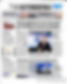 Πρωτοσέλιδο Η Ναυτεμπορική
