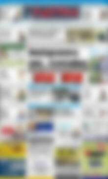 Πρωτοσέλιδο Πατρίς