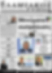 Πρωτοσέλιδο Λαμιακός Τύπος