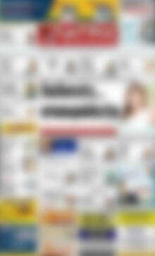 Πρωτοσέλιδο Πατρίς