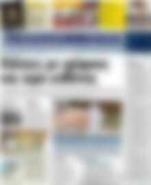 Πρωτοσέλιδο Πελοπόννησος
