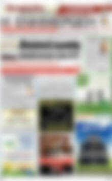 Η Ενημέρωση