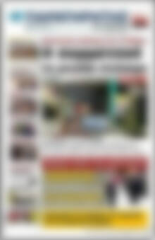 Πρωτοσέλιδο Παρατηρητής