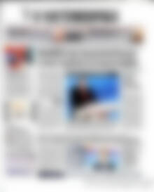 Πρωτοσέλιδο Η Ναυτεμπορική