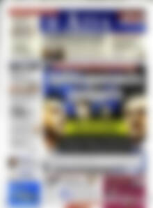 Πρωτοσέλιδο Η Αξία