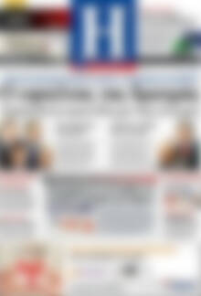 Πρωτοσέλιδο Ημερησία