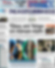 Πρωτοσέλιδο Πελοπόννησος