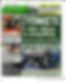 Derby News