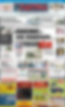 Πρωτοσέλιδο Πατρίς