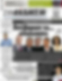 Πρωτοσέλιδο Συνείδηση