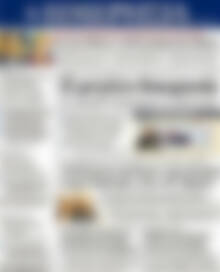 Πρωτοσέλιδο Ημερησία