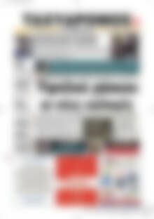 Ταχυδρόμος