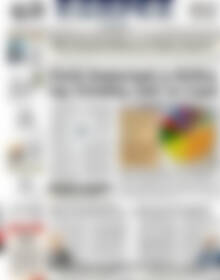 Πρωτοσέλιδο ΕΞΠΡΕΣ