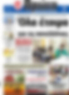Πρωτοσέλιδο Πρώτη