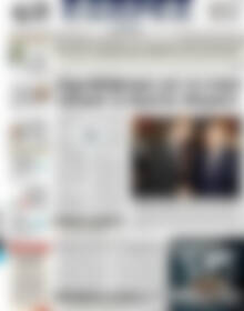 Πρωτοσέλιδο ΕΞΠΡΕΣ