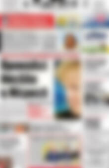 Πρωτοσέλιδο Πατρίς