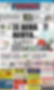 Πρωτοσέλιδο Πατρίς