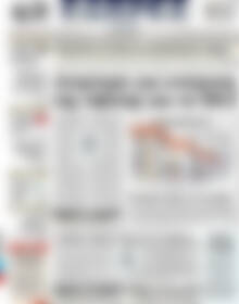 Πρωτοσέλιδο ΕΞΠΡΕΣ