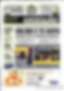 Πρωτοσέλιδο Ισοτιμία
