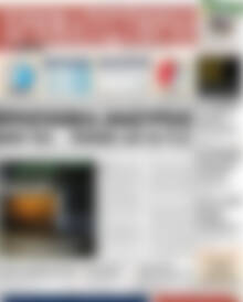 Πρωτοσέλιδο Χρηματιστήριο