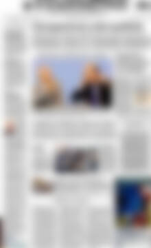 Η Καθημερινή