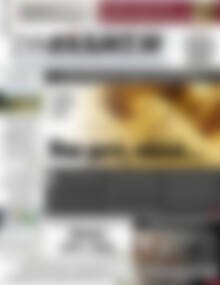 Πρωτοσέλιδο Συνείδηση