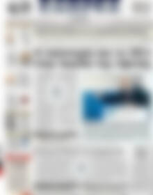 Πρωτοσέλιδο ΕΞΠΡΕΣ