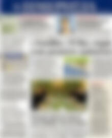 Πρωτοσέλιδο Ημερησία