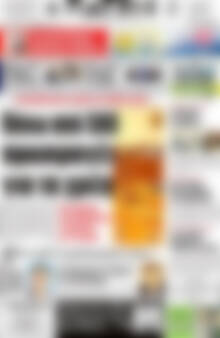 Πρωτοσέλιδο Πατρίς