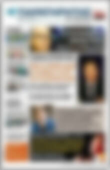 Πρωτοσέλιδο Παρατηρητής