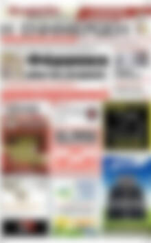 Πρωτοσέλιδο Η Ενημέρωση