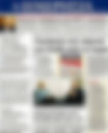 Πρωτοσέλιδο Ημερησία