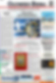 Πρωτοσέλιδο Ολύμπιο Βήμα