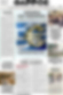 Πρωτοσέλιδο Θάρρος