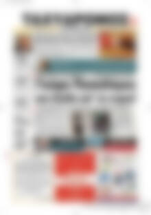 Πρωτοσέλιδο Ταχυδρόμος