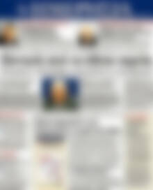 Πρωτοσέλιδο Ημερησία