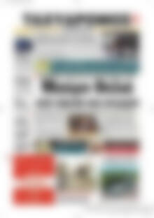 Πρωτοσέλιδο Ταχυδρόμος