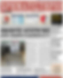 Πρωτοσέλιδο Χρηματιστήριο