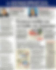 Πρωτοσέλιδο Ημερησία