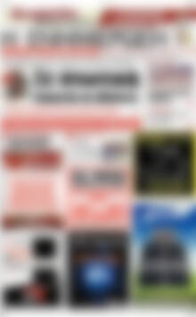Πρωτοσέλιδο Η Ενημέρωση