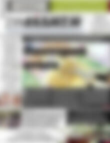 Πρωτοσέλιδο Συνείδηση