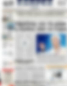 Πρωτοσέλιδο ΕΞΠΡΕΣ
