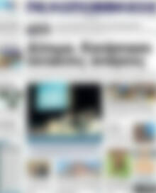 Πρωτοσέλιδο Πελοπόννησος