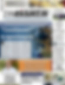 Πρωτοσέλιδο Συνείδηση