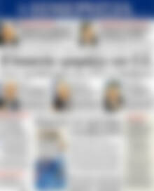 Πρωτοσέλιδο Ημερησία