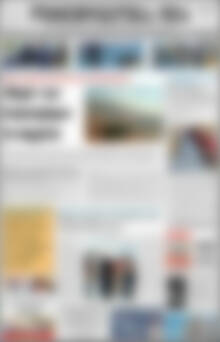 Πρωτοσέλιδο Ρεθεμνιώτικα Νέα
