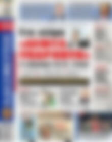 Αδέσμευτος Τύπος