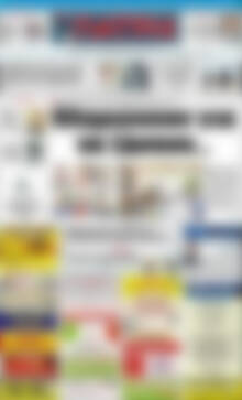 Πατρίς